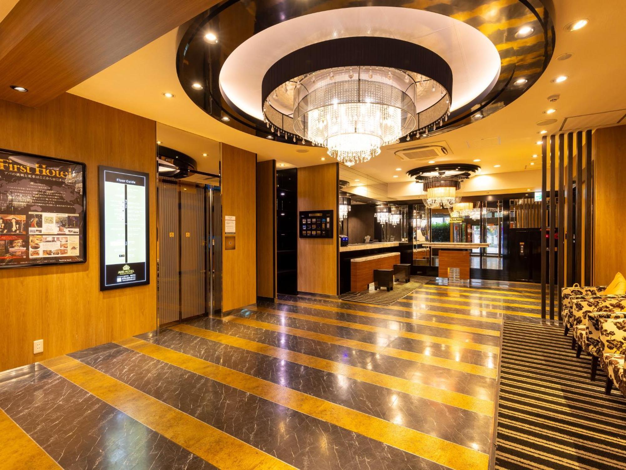 Apa Hotel Kanazawa Katamachi Exterior photo